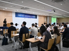 코스콤, 가명정보 활용 지원 성과 공유… 국민 체감 서비스 확대  이동하기